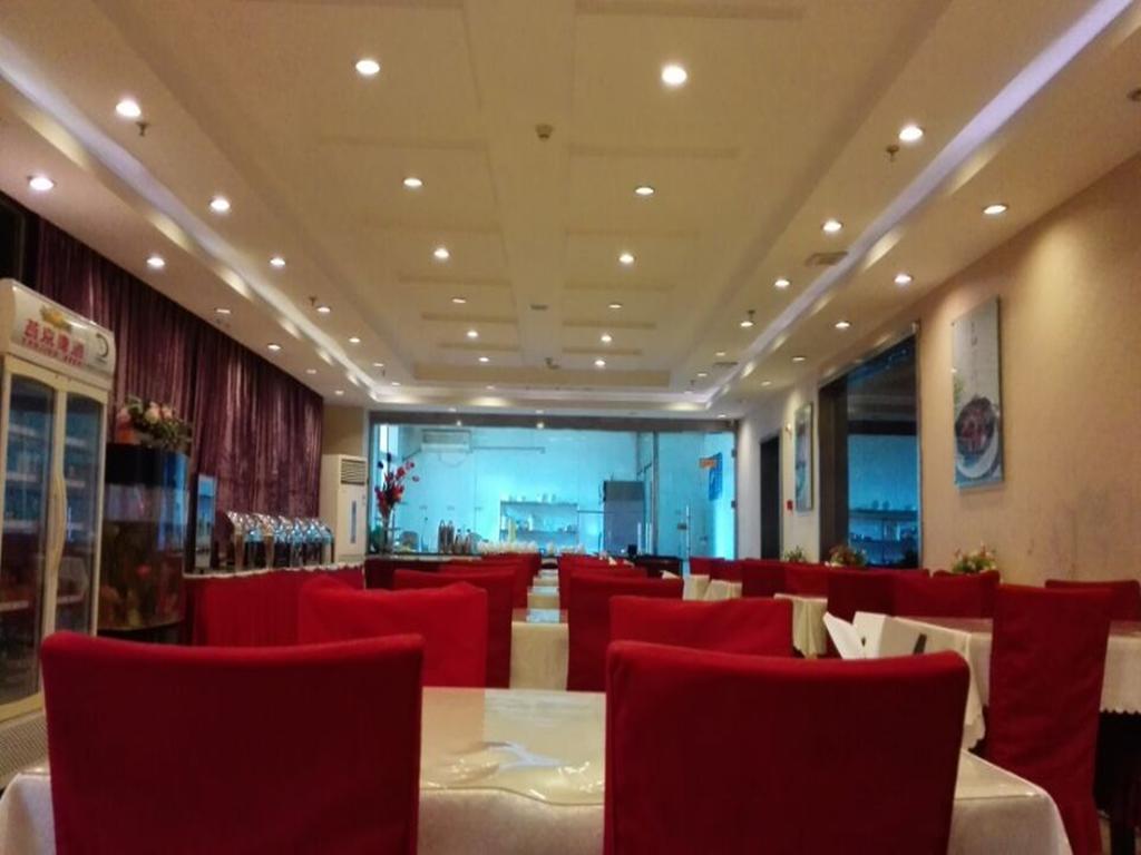 Beijing Gongmei Blue Peacock Business Hotel Экстерьер фото