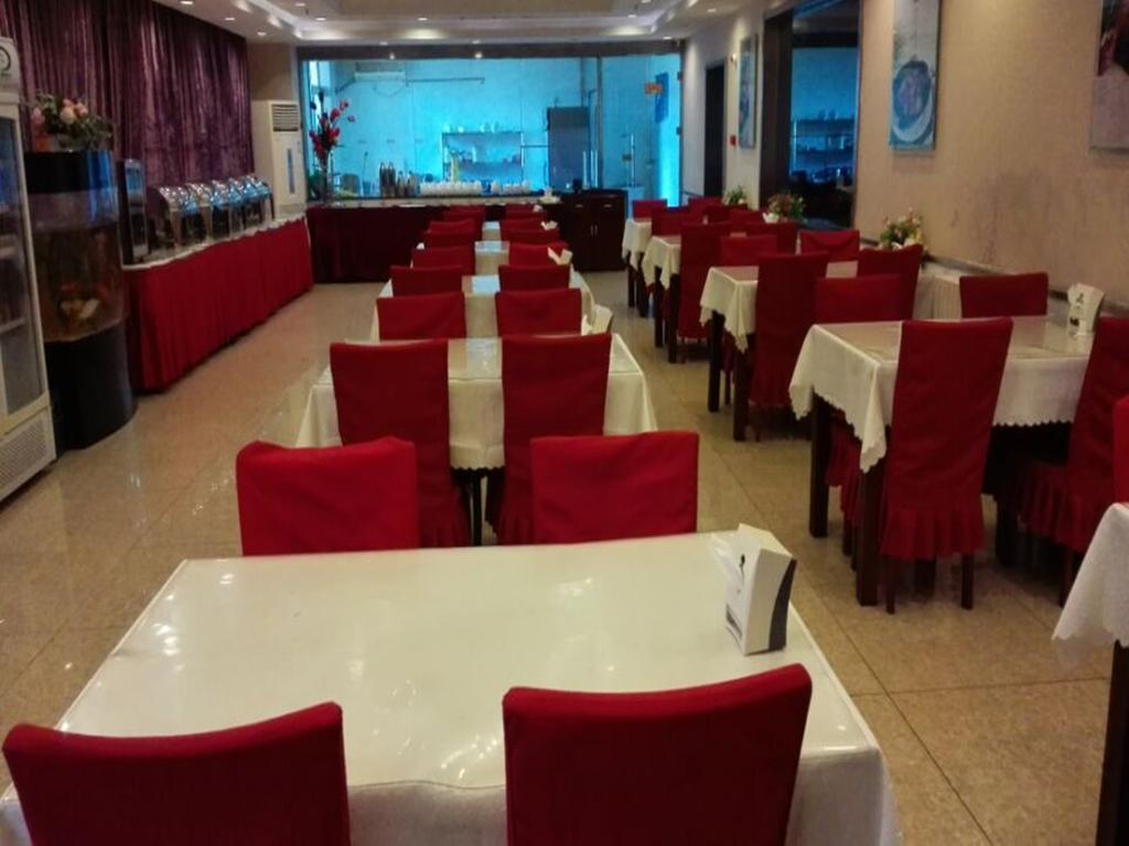 Beijing Gongmei Blue Peacock Business Hotel Экстерьер фото