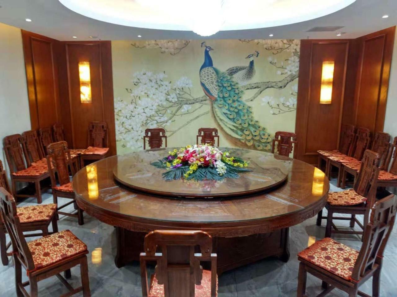 Beijing Gongmei Blue Peacock Business Hotel Экстерьер фото